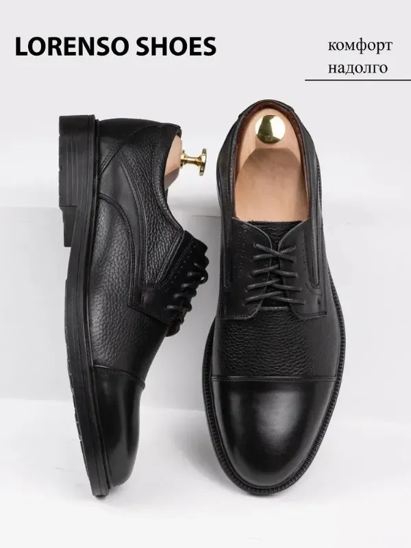 Туфли LORENSO SHOES Мужская обувь