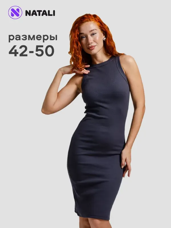 Платье Натали Суслова Лапша