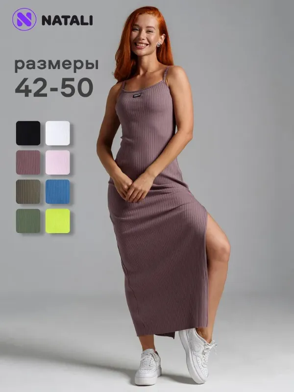 Платье Натали Суслова Базовая коллекция