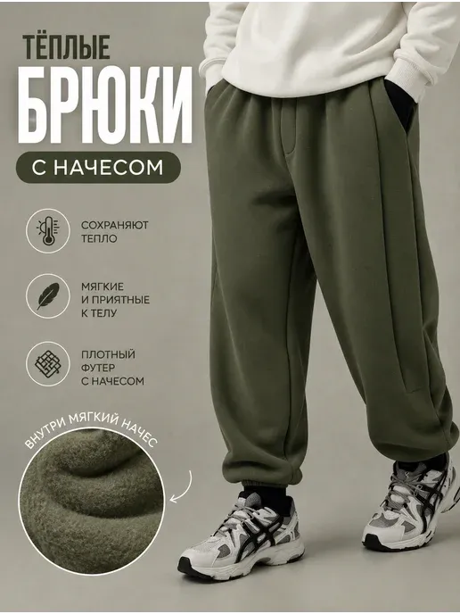 asfashiondp