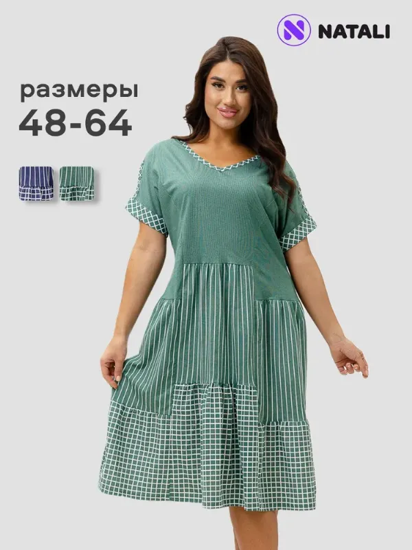 Платье Натали Суслова Большие размеры