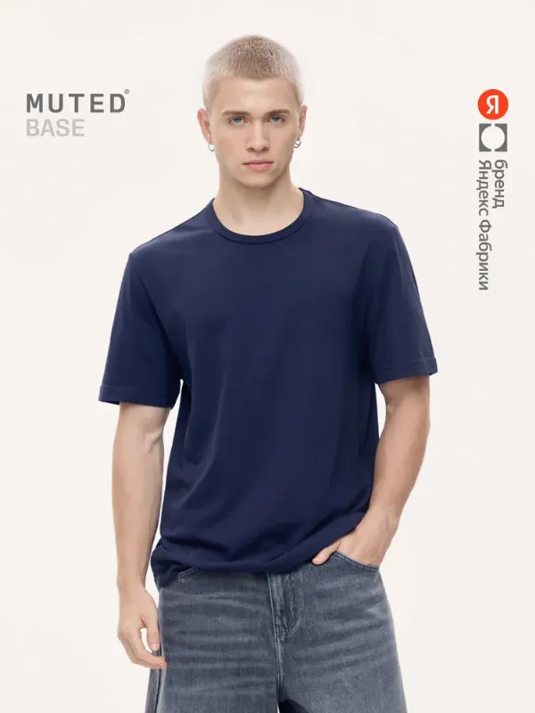 Футболка MUTED прямого кроя BASE, Яндекс Фабрика 1 шт