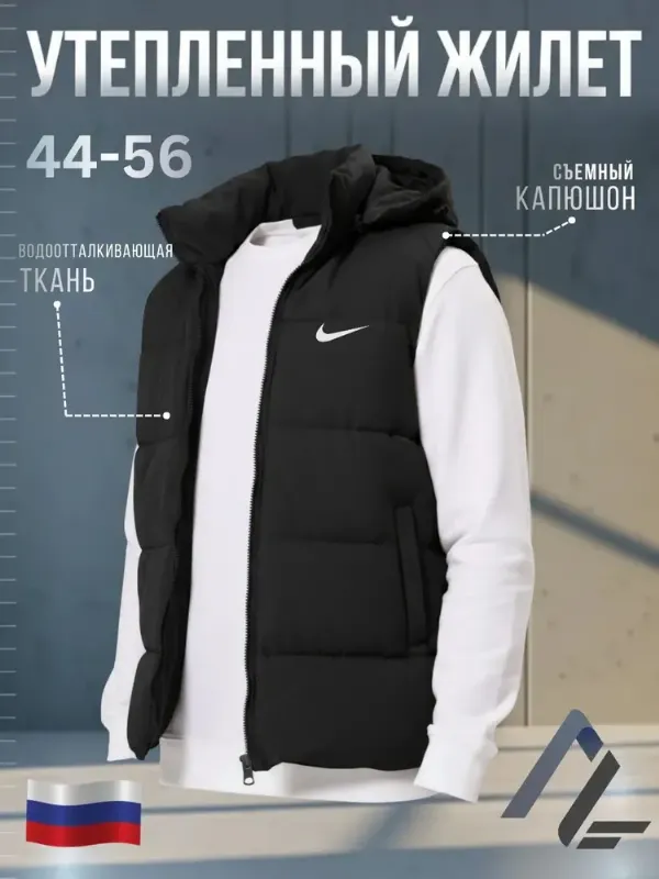 Жилет утепленный ALINAA-SHOP жилетка утепленная мужская