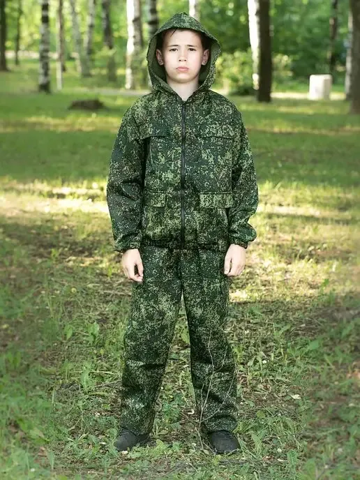 Мягкая компания