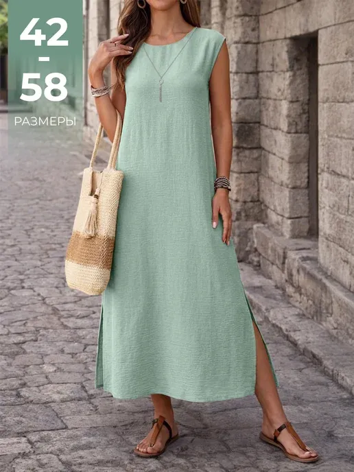 AITA MODA