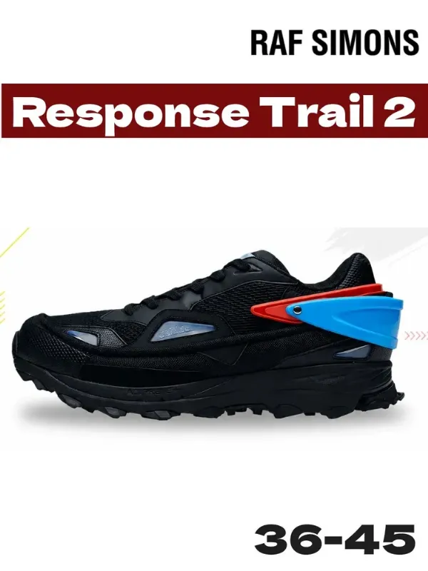 Кроссовки Raf Simons Response Trail 2