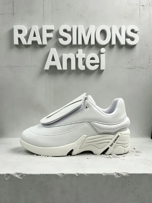 Кроссовки Raf Simons