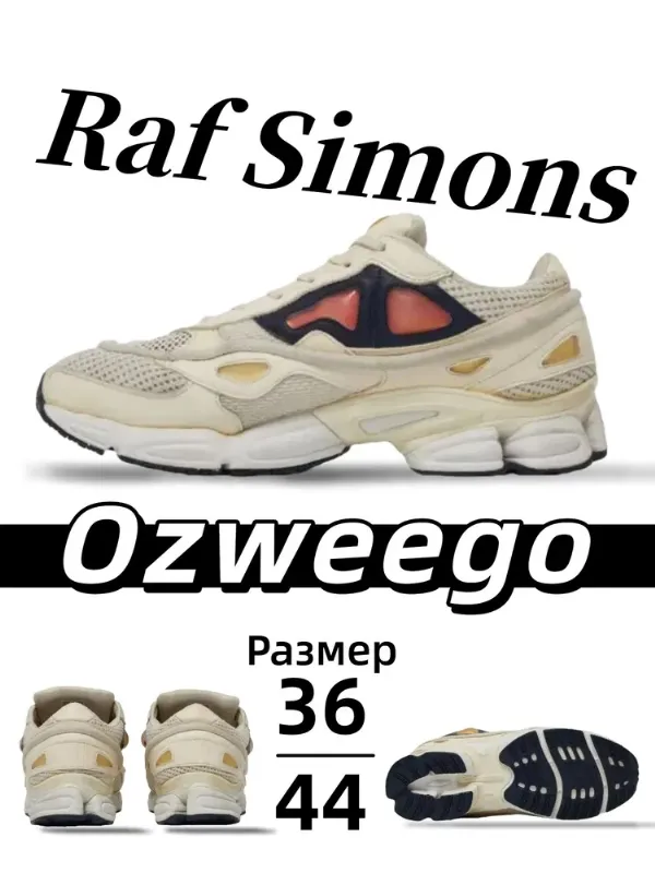+1500 МОРКОВОК