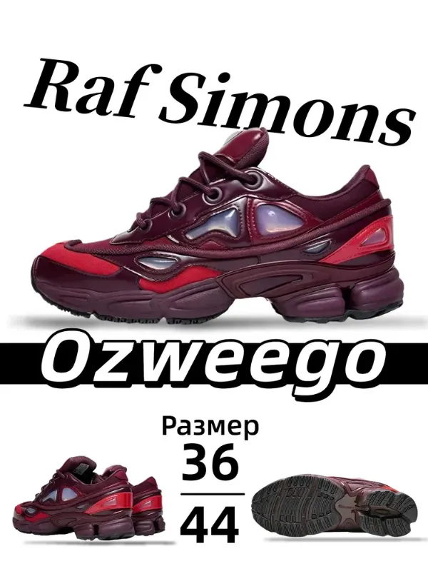 +1500 МОРКОВОК