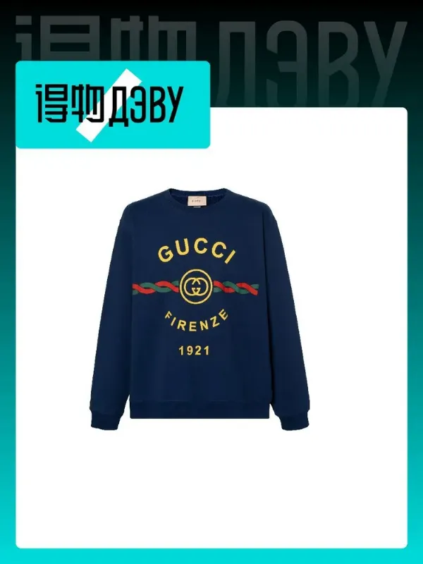 Толстовка Gucci 626990-XJD70-4409