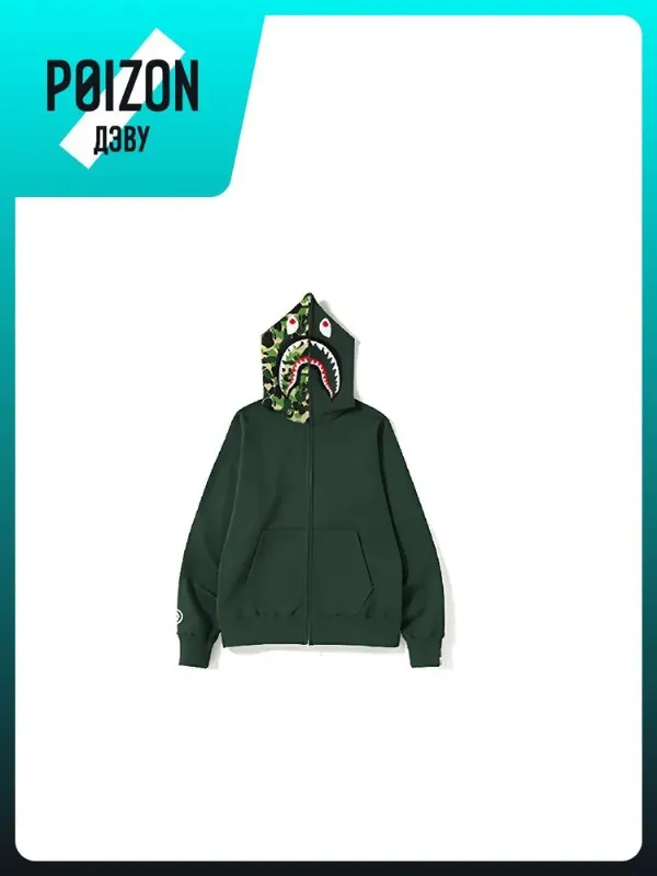 A BATHING APE
