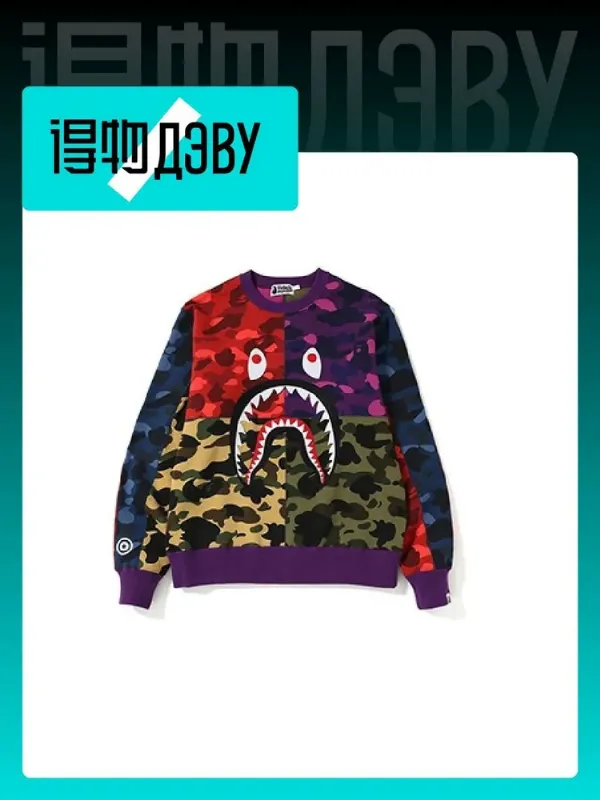 A BATHING APE