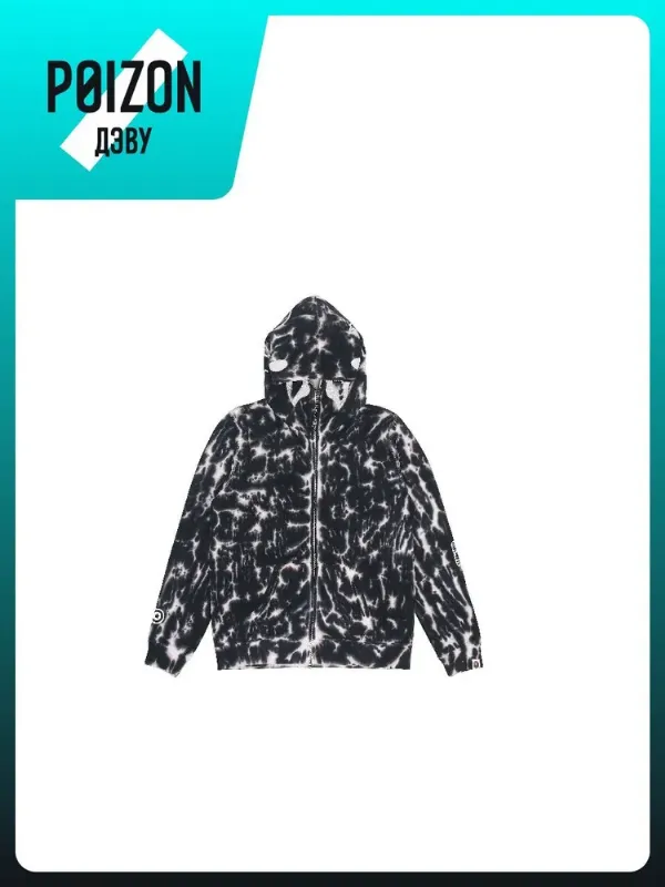 A BATHING APE
