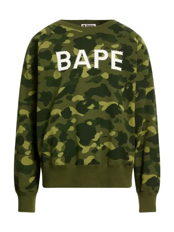 A BATHING APE