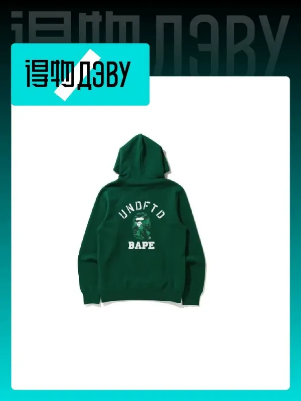 A BATHING APE