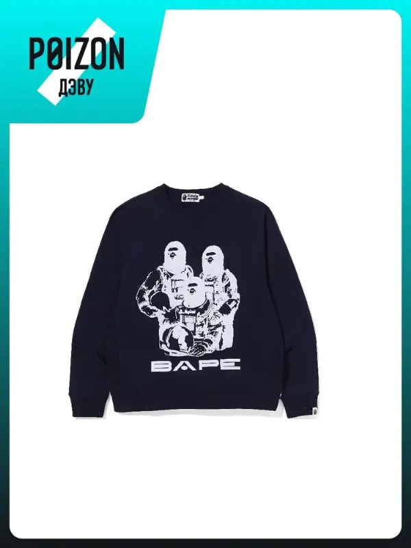 A BATHING APE