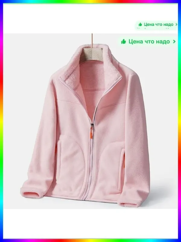 Свитшот
