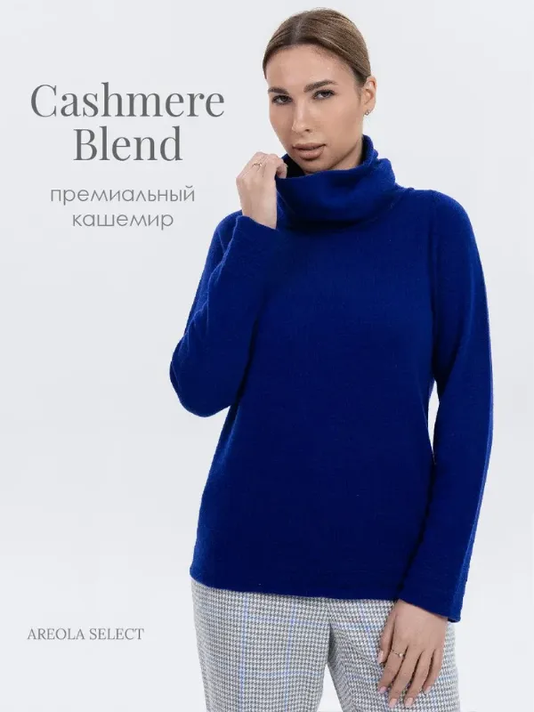 ОСТАЛАСЬ 1 ШТ