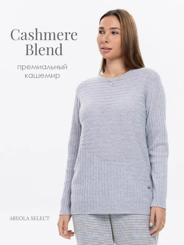 ОСТАЛАСЬ 1 ШТ