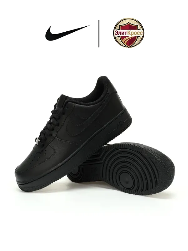Кроссовки Air Force 1
