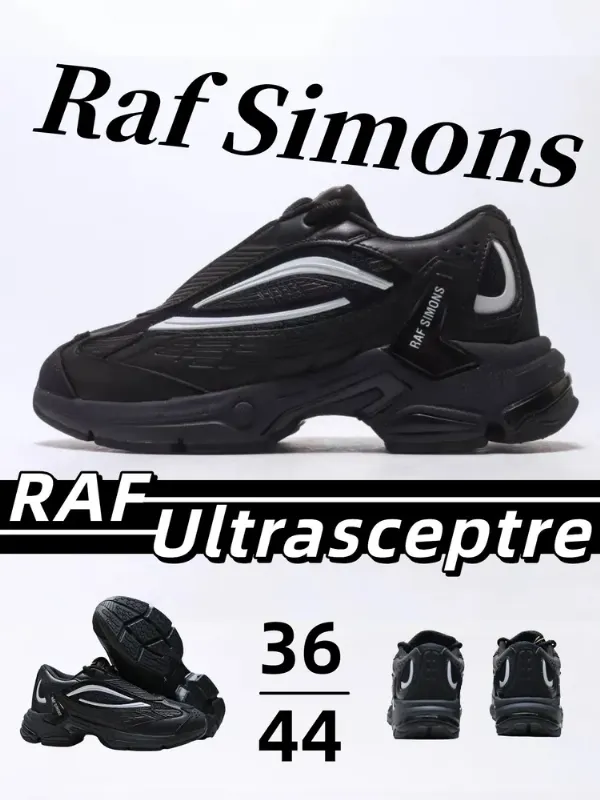 Кроссовки Raf Simon Pharaxus