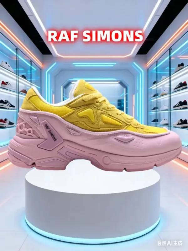 Кроссовки Мужские кроссовки RAF SIMONS Cylon-21 черные низкие повседневные на шнуровке