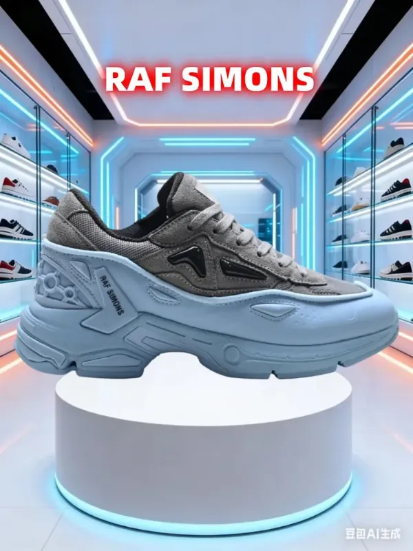 Кроссовки Мужские кроссовки RAF SIMONS Cylon-21 черные низкие повседневные на шнуровке
