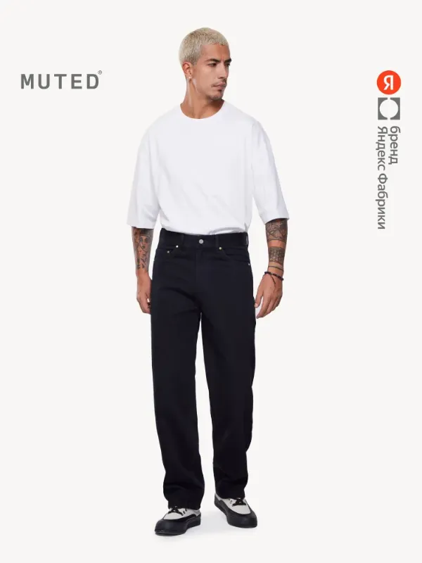 Джинсы MUTED STRAIGHT, Яндекс Фабрика
