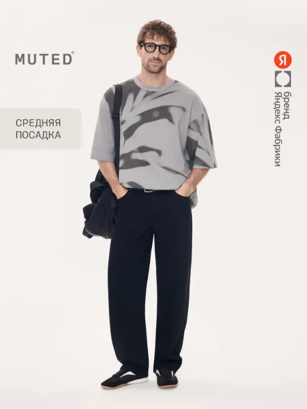 Джинсы MUTED прямого силуэта, Яндекс Фабрика