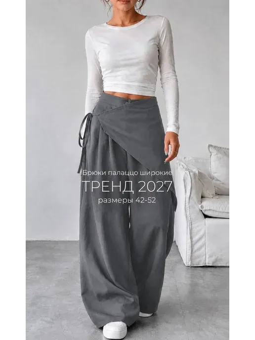 TIZOMO