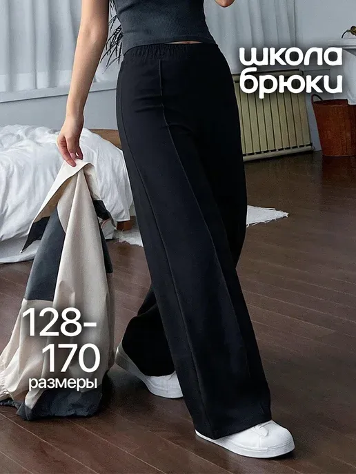 ZENEX