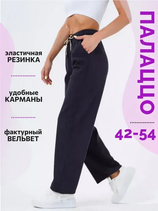 QIANYU CLOTHING