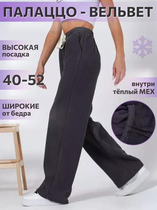 BUN_SHOP