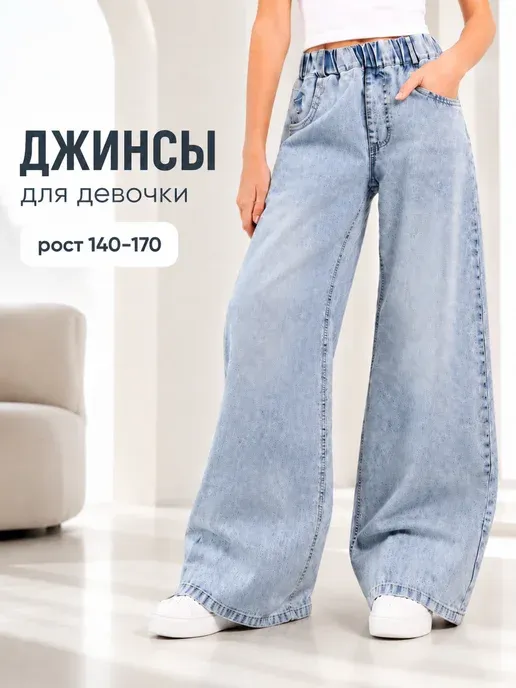 СИНИЙ МИР