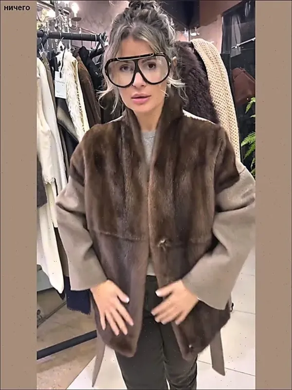 Пальто