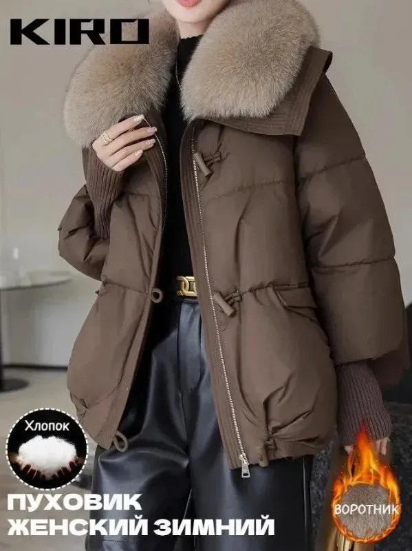 Пуховик KIRO