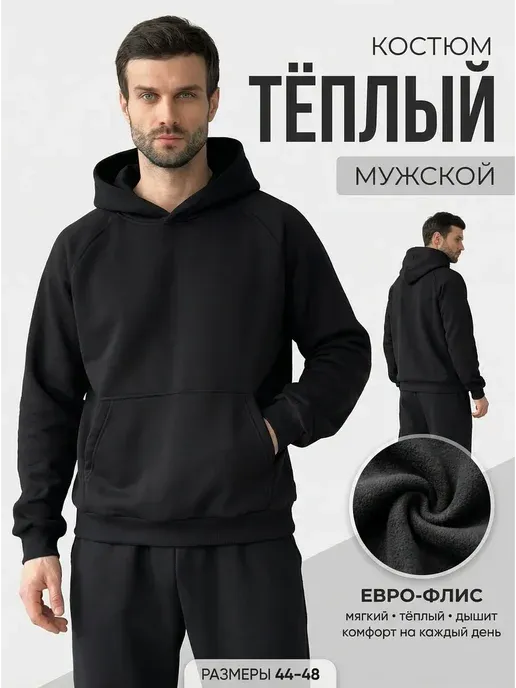 TENZOS