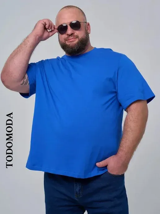 TodoModa