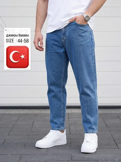 Denim AE-GX