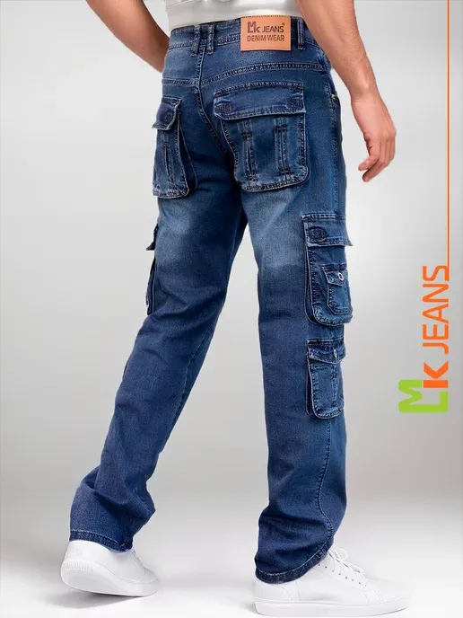 MKJeans