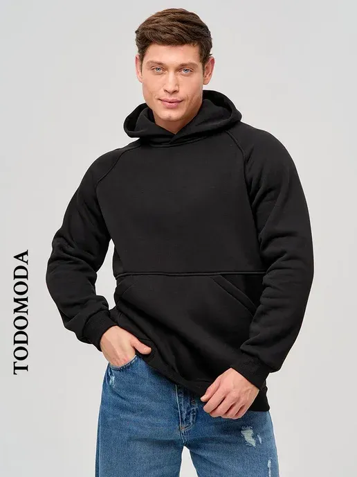 TodoModa