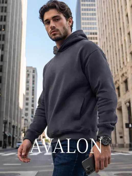 AVALON