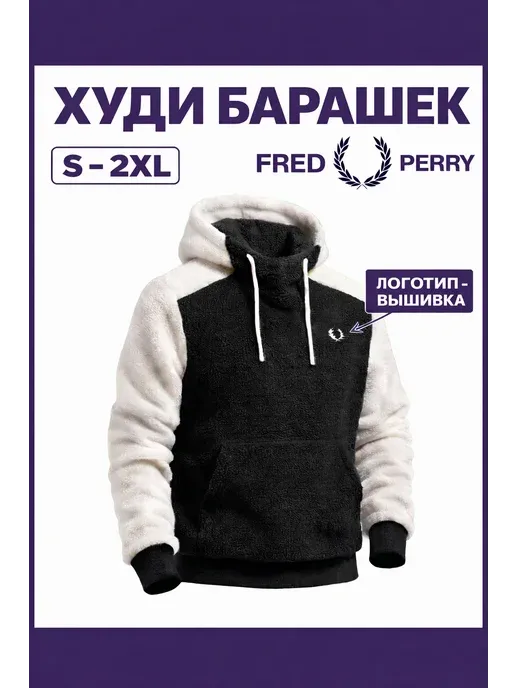 ANATOLEVICH