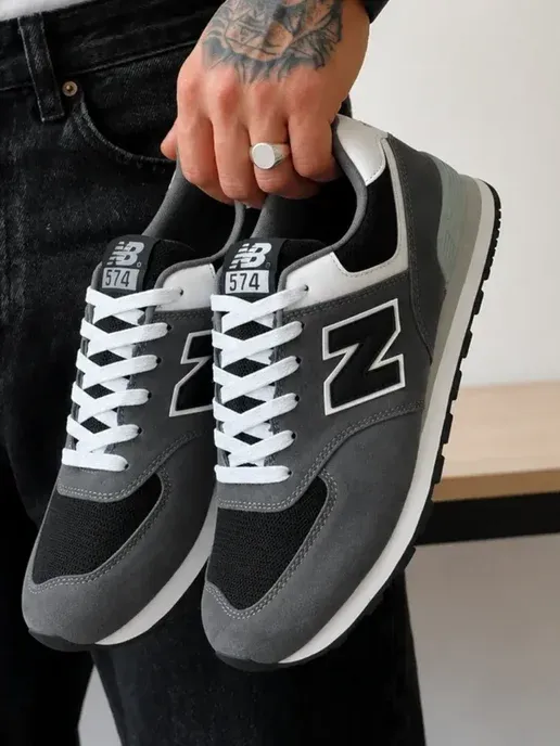 New Balance
