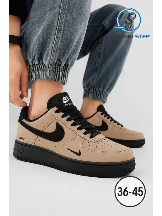 Кроссовки мужские Nike