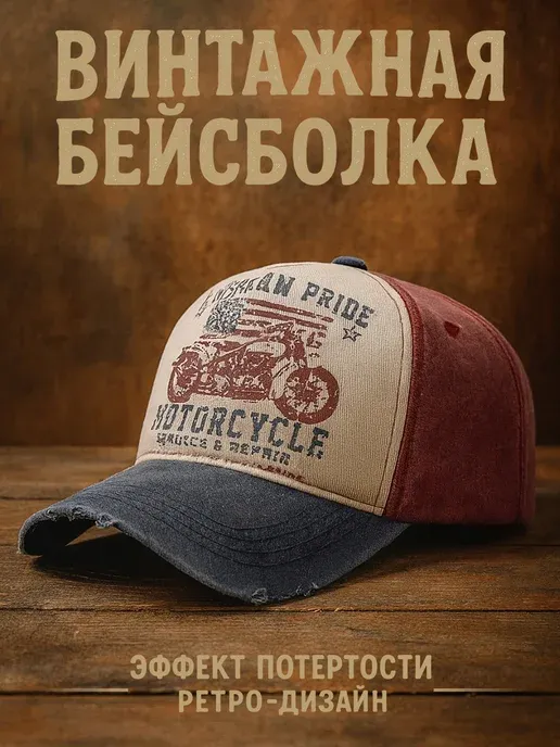 Нет бренда