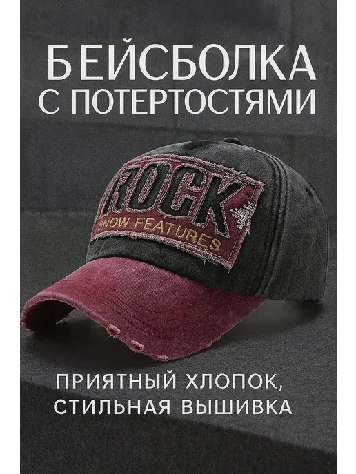 Нет бренда