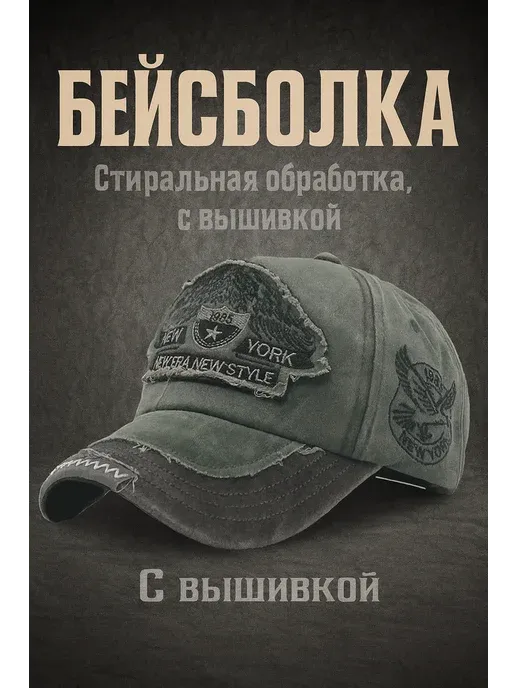 Нет бренда