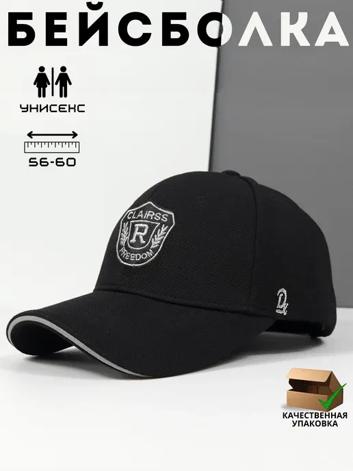 ASG CAP