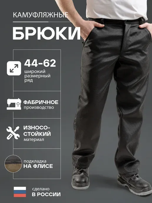 ИП Побединская З .С.